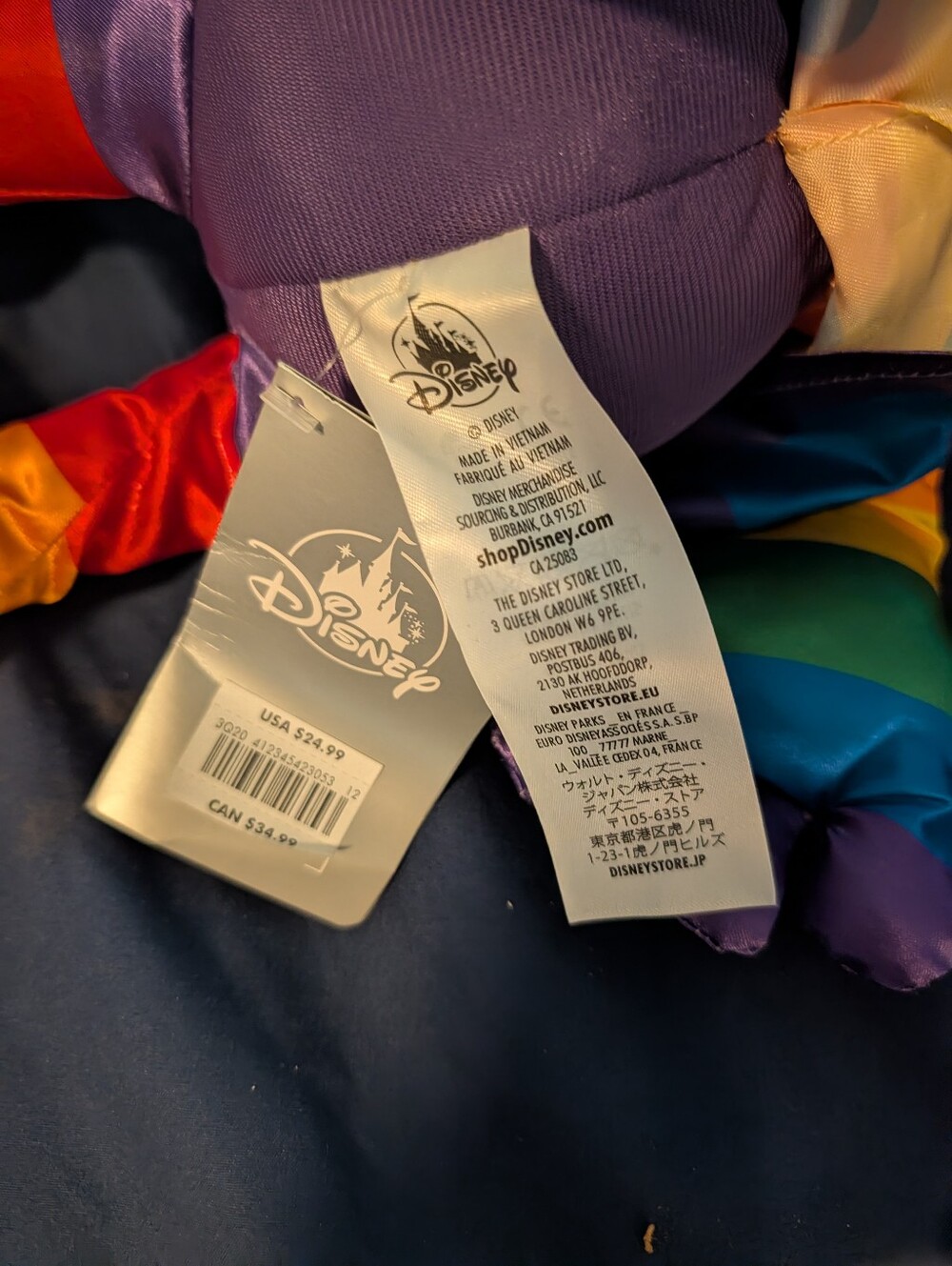Collection: Disney Rainbow Disney Collection - Picture 3 of 7